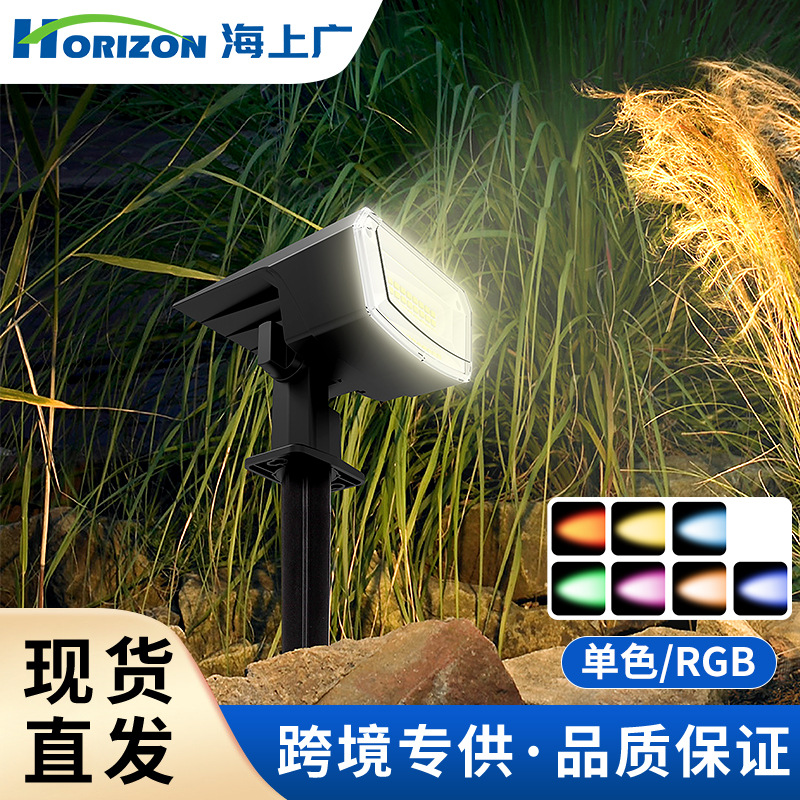 Solarlamp Buitenlamp Tuinlamp  - Outdoor Lighting Waterproof recensie en prijs