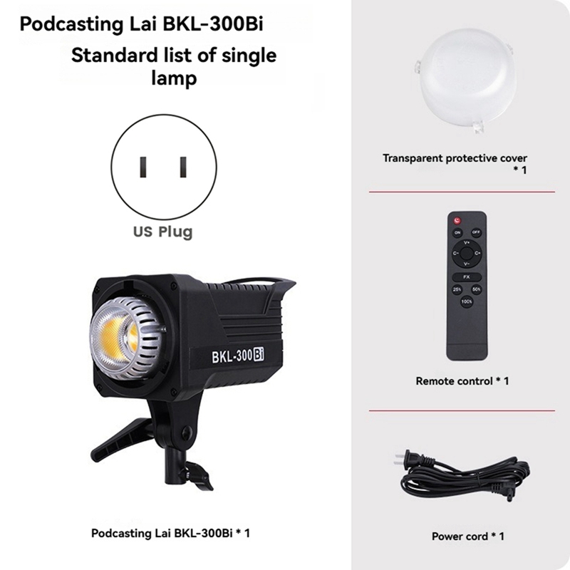 300W Bi LED-videolamp, continu - Outdoor Lighting Wireless recensie en prijs